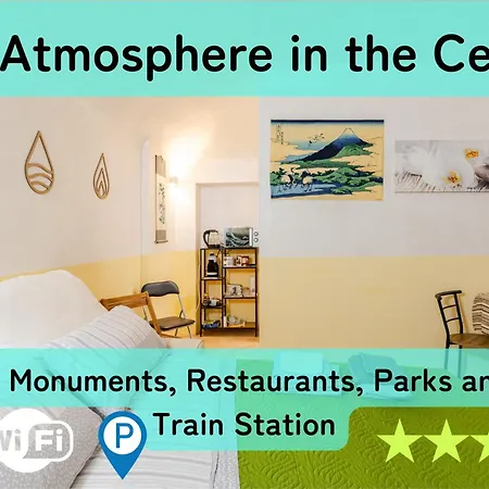 Zen In The Center With Free Parking And 24hours Automatic Check-in * Casale Monferrato